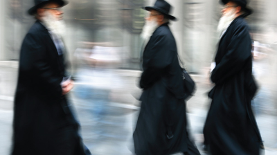 יהדות וגזענות
