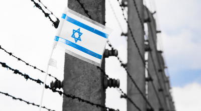 שנאת ישראל