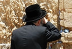 תפילות ליום חול